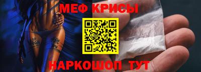 СК Волжск