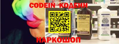 спиды Волжский