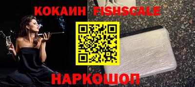 СК Волжск