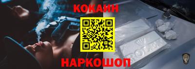 СК Волжск