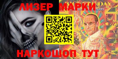 спиды Волжский