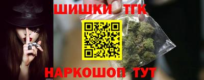 спиды Волжский