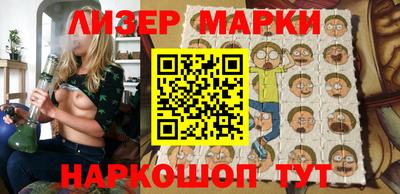спиды Волжский
