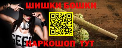 спиды Волжский