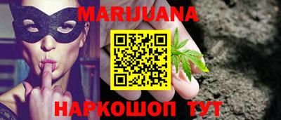спиды Волжский