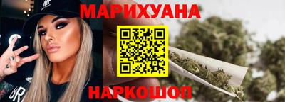 спиды Волжский