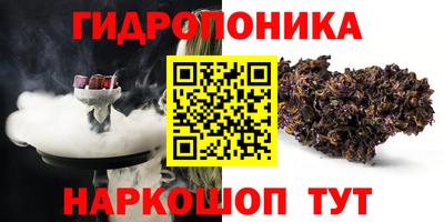 спиды Волжский