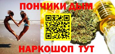 СК Волжск