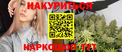 СК Волжск