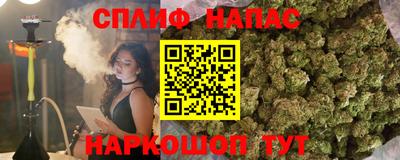 СК Волжск