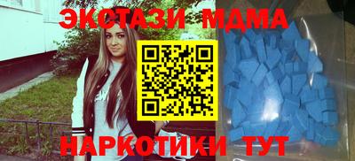 СК Волжск