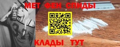 СК Волжск