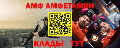 каннабис Волгодонск