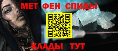 каннабис Волгодонск