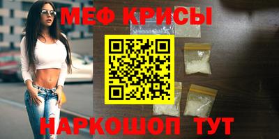 каннабис Волгодонск