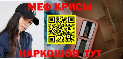 СК Волжск
